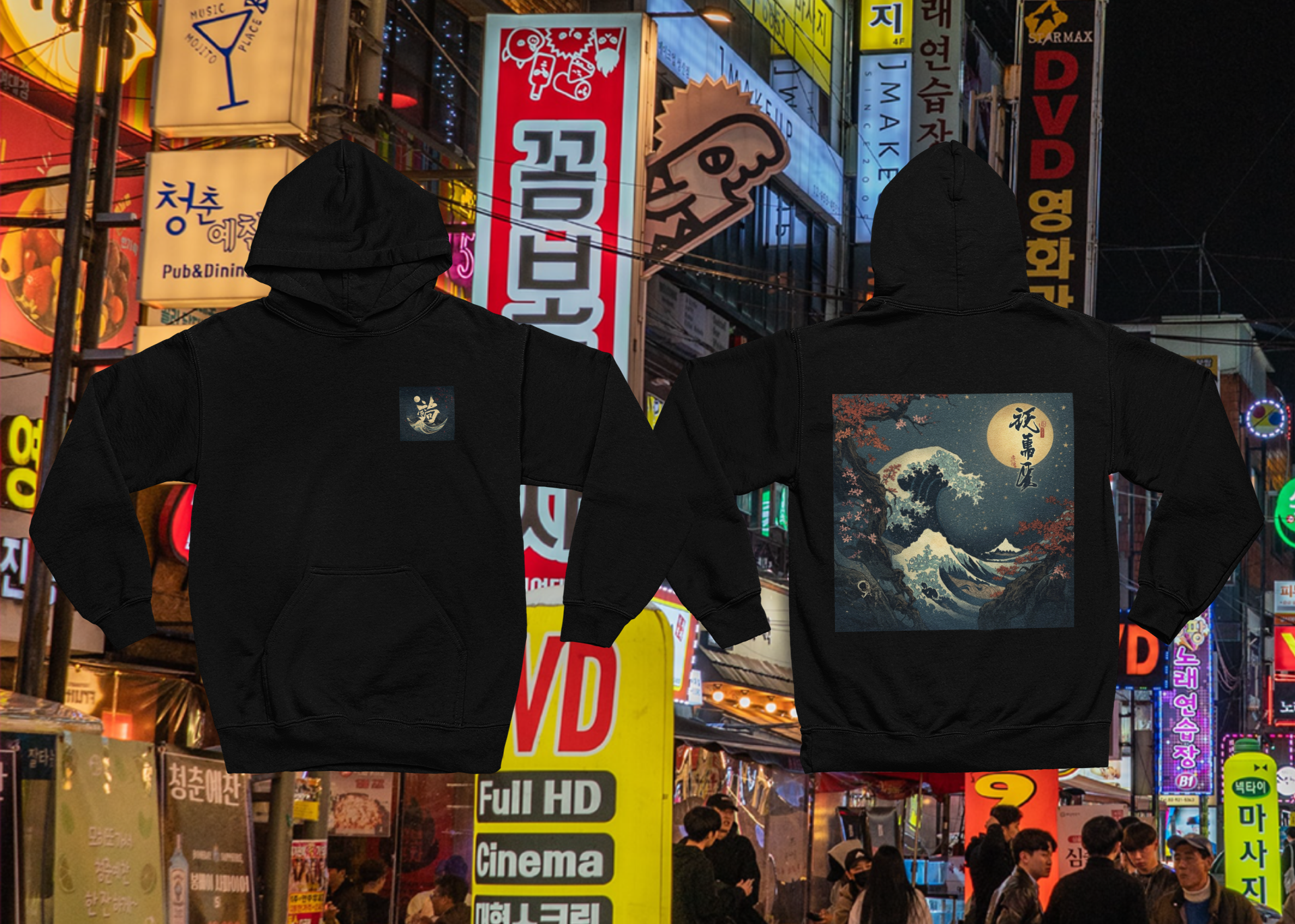 Hoodie noir - Vague & Sakura